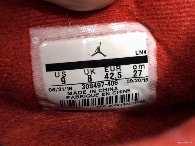 Scott 308497-406 Jack Travis x Cactus Jordan Air 4 1213